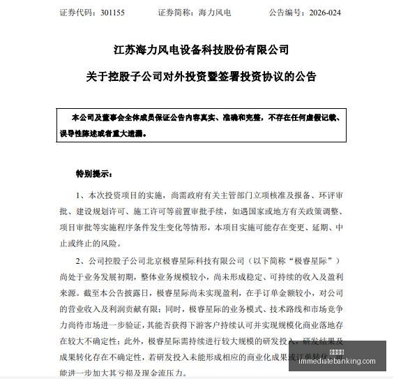 春季赛荣耀,时刻,战队实力再,博鱼体育平台,博鱼体育登录,博鱼体育网址,博鱼体育App下载