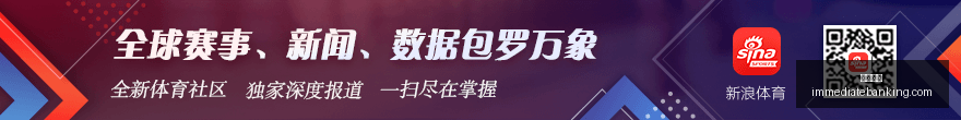 雷霆逆袭哈,滕双,亚历山大,博鱼体育平台,博鱼体育登录,博鱼体育网址,博鱼体育App下载