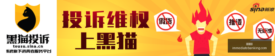 萨卡伤情严,腿筋撕裂,预计长期休,博鱼体育平台,博鱼体育登录,博鱼体育网址,博鱼体育App下载