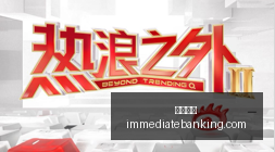 成本锐减,木头姐预言,通缩繁荣,博鱼体育平台,博鱼体育登录,博鱼体育网址,博鱼体育App下载