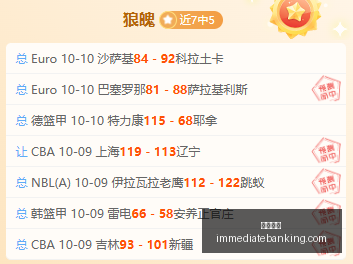 成本锐减,木头姐预言,通缩繁荣,博鱼体育平台,博鱼体育登录,博鱼体育网址,博鱼体育App下载