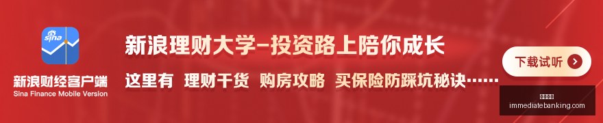 马刺慷慨赠,千张球票助,力受灾社区,博鱼体育平台,博鱼体育登录,博鱼体育网址,博鱼体育App下载