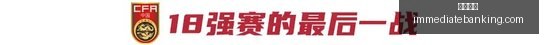 体育品牌电,竞合作,联名服饰受,博鱼体育平台,博鱼体育登录,博鱼体育网址,博鱼体育App下载