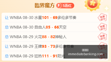 腾讯电竞新,品发布,全球战队集,博鱼体育平台,博鱼体育登录,博鱼体育网址,博鱼体育App下载