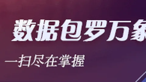 足球攻略周日012德甲赛事前瞻博鱼体育网址：汉堡对决美因茨，独家推荐揭晓