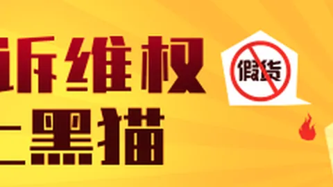 萨卡伤情严重，腿筋撕裂，预计长期休战，详细情况