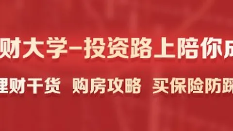 马刺慷慨赠票博鱼体育App下载：千张球票助力受灾社区，救援英雄免费观赛盛典